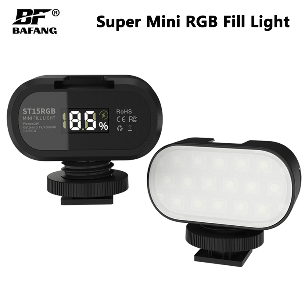 Outdoor Lighting Video Shooting - BAFANG RGB światło wypełniające fotografia zewnętrzna