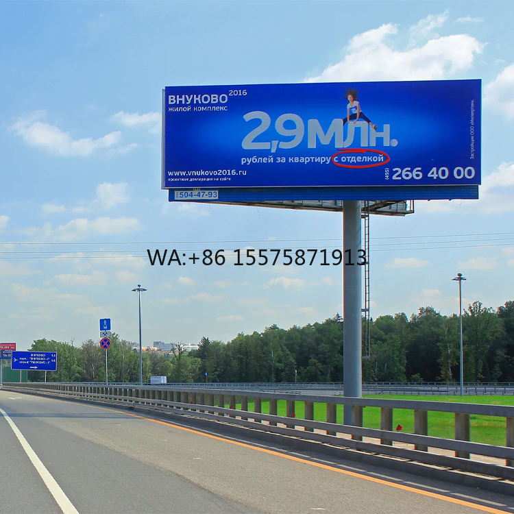 Wall Lighting Outdoor - Cena ekranu LED do montażu na