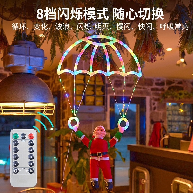 Świąteczne lampki LED w kształ – Outdoor Lighting Xmas recenzja i cena