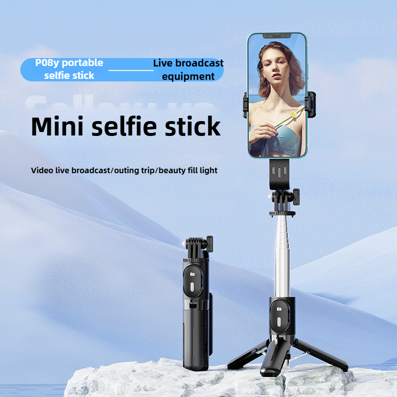 P08Y Selfie Stick Tripod, skła – Outdoor Lighting Video Shooting recenzja i cena