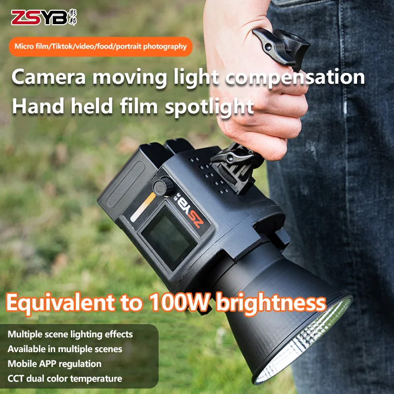 ZSYB CL-60Bi Dwukolorowe świat – Outdoor Lighting Video Shooting recenzja i cena
